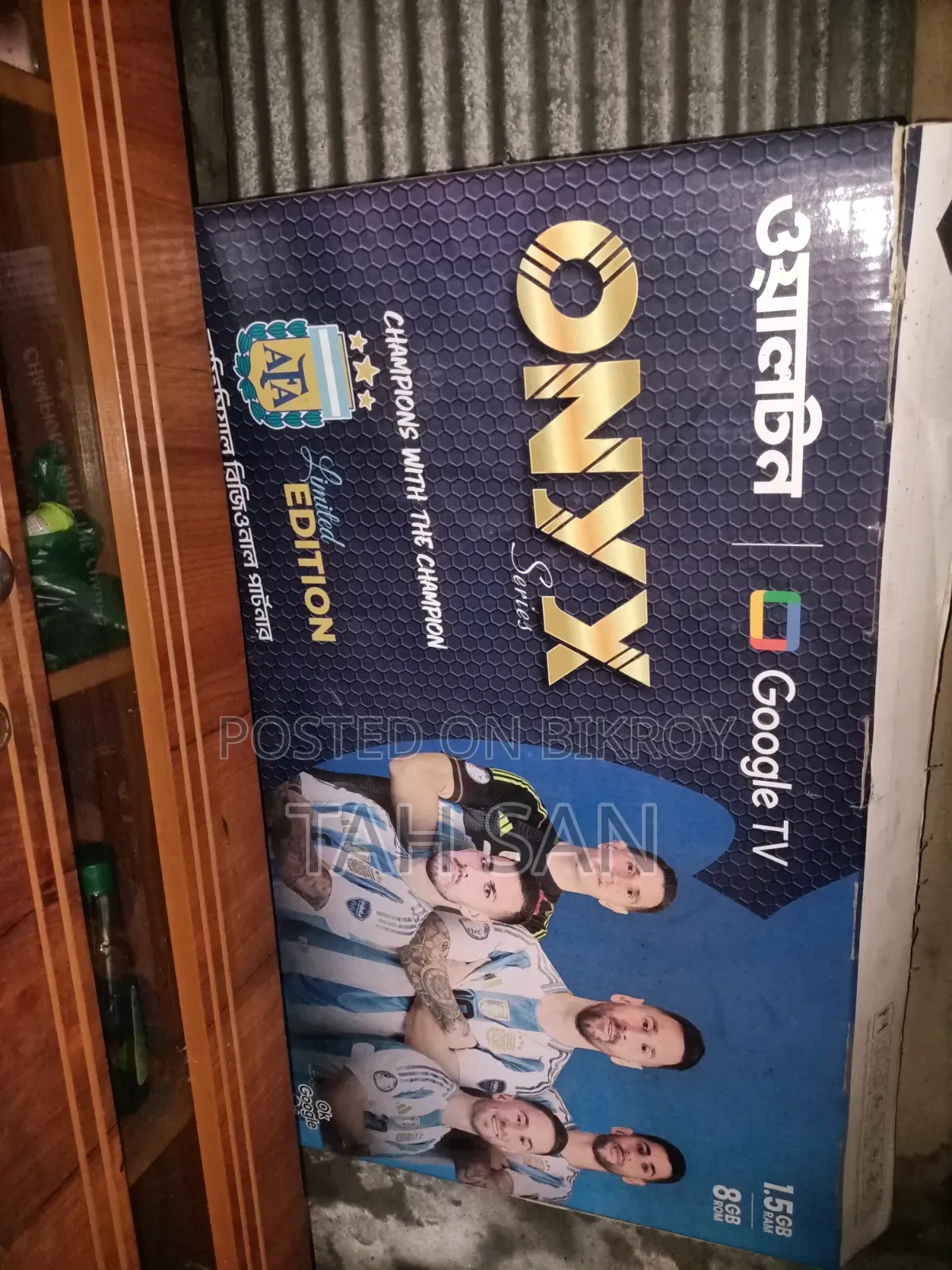 New Used 3 Months
