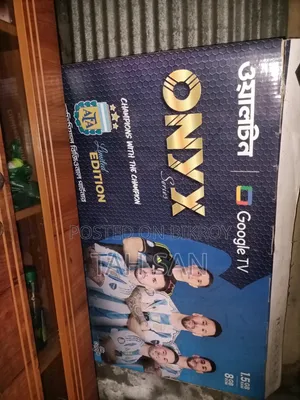 নতুন ৩ মাস ব্যবহার