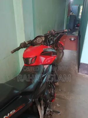 বাজাজ পালসার এনএস ১৬০ ২০২০ লাল