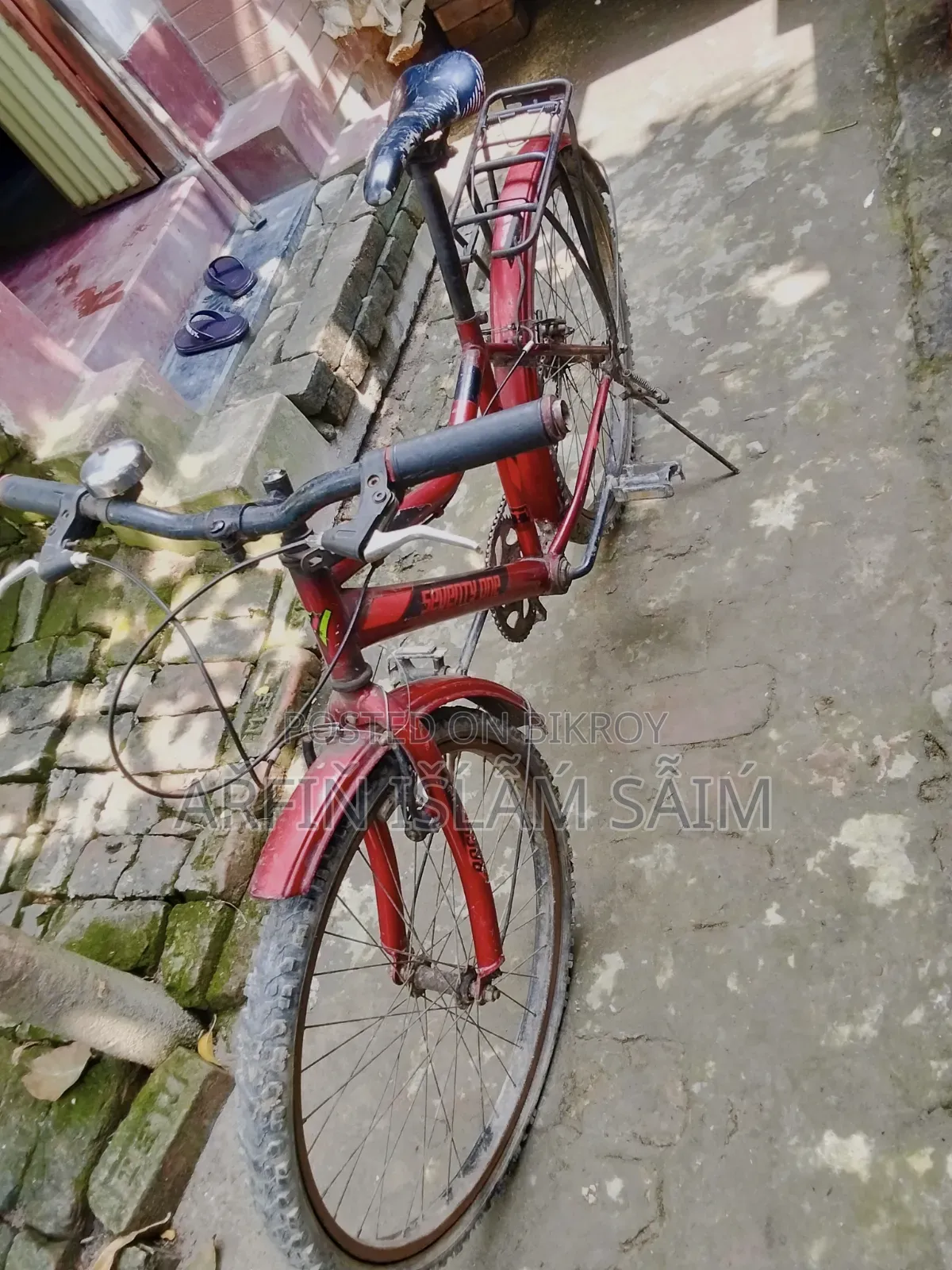 Seventy One Cycle