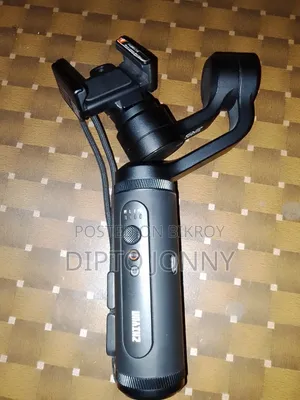 Zhiyun Smooth Q2 Gimbal