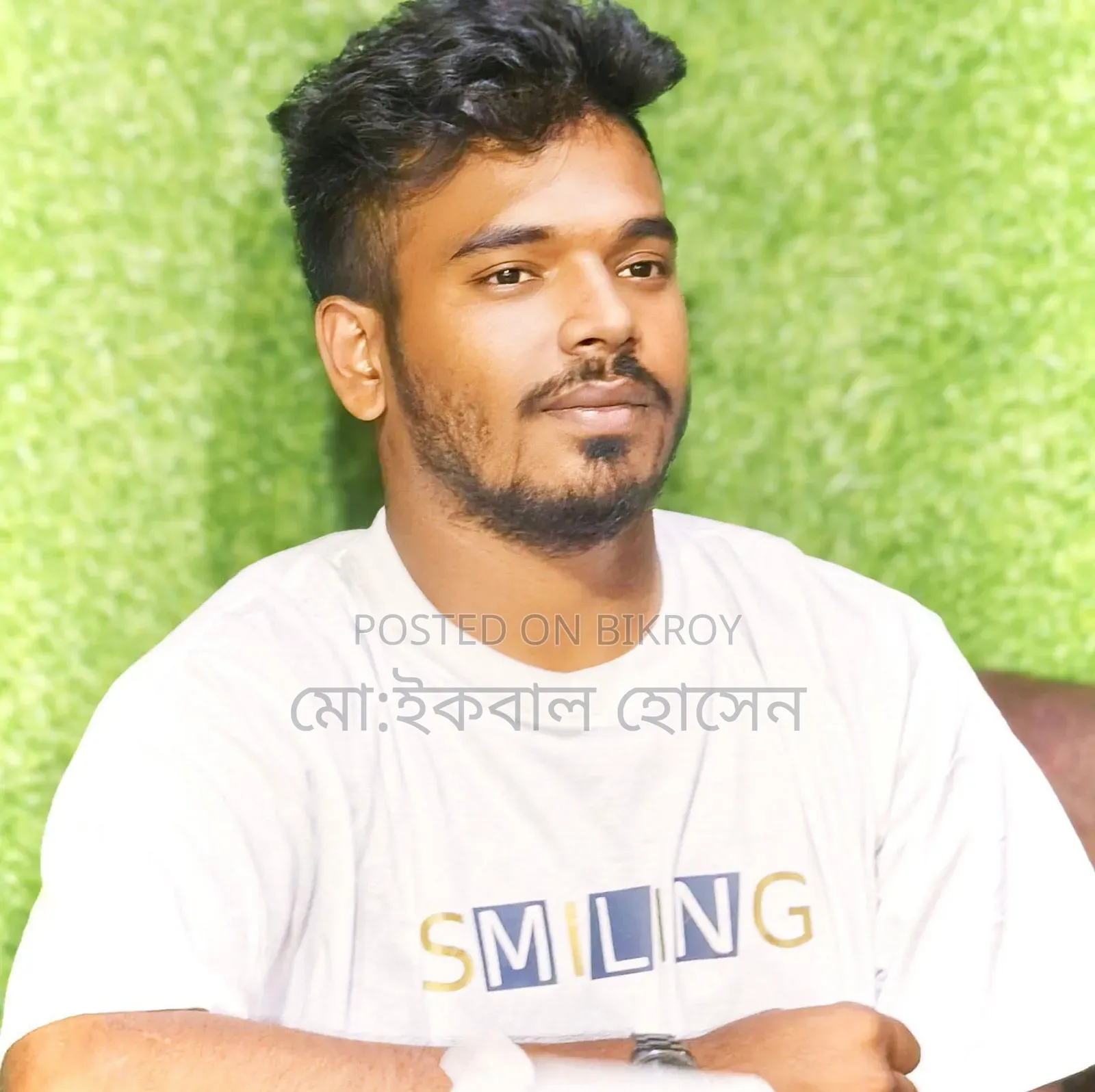 মোঃইকবাল হোসেন