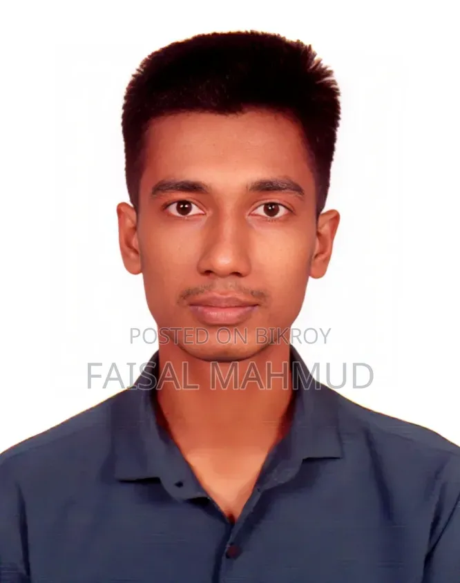 এইচএসসি পাস