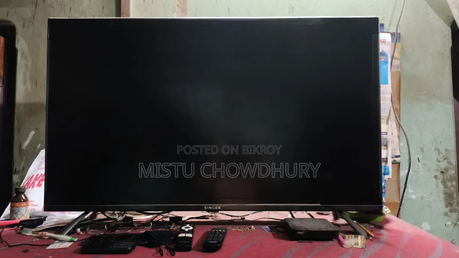 ৪৩" সিঙ্গার ফ্রেমলেস গুগল টিভি