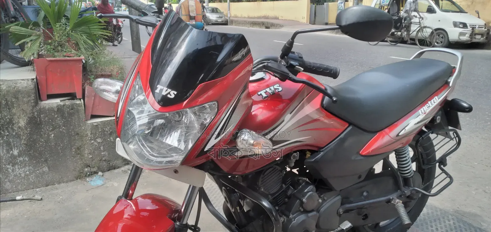 টিভিএস মেট্রো ২০২২ লাল