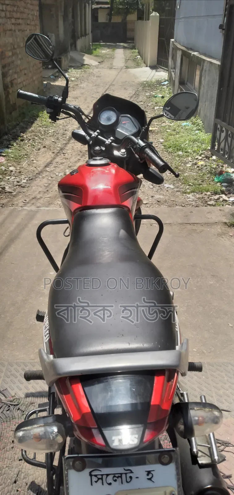 টিভিএস মেট্রো ২০২২ লাল