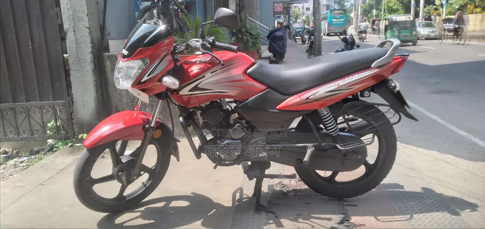 টিভিএস মেট্রো ২০২২ লাল