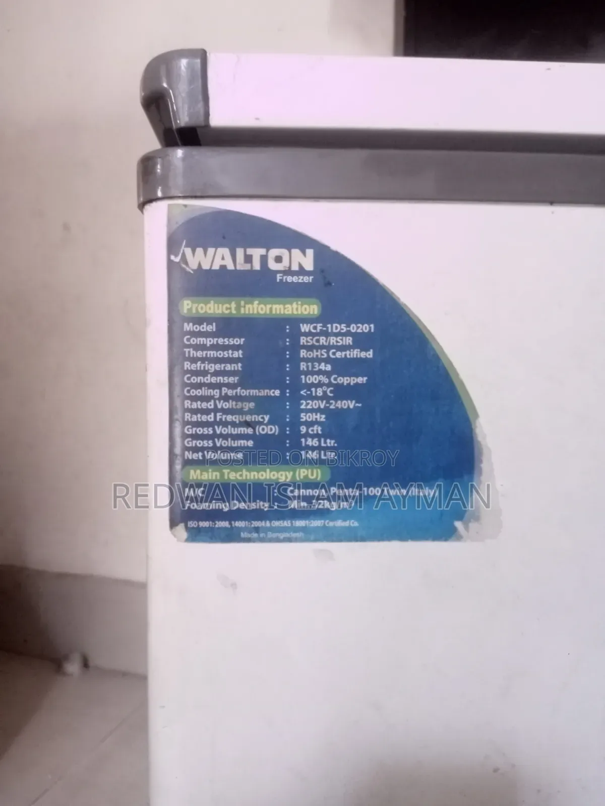 Deep Freezer 9cft / 146 Liters