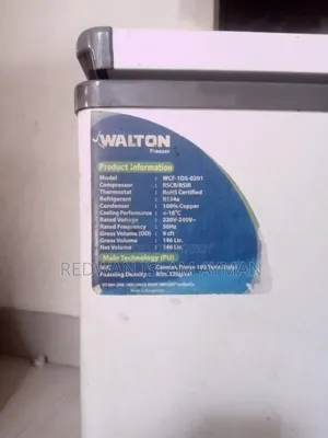 Deep Freezer 9cft / 146 Liters