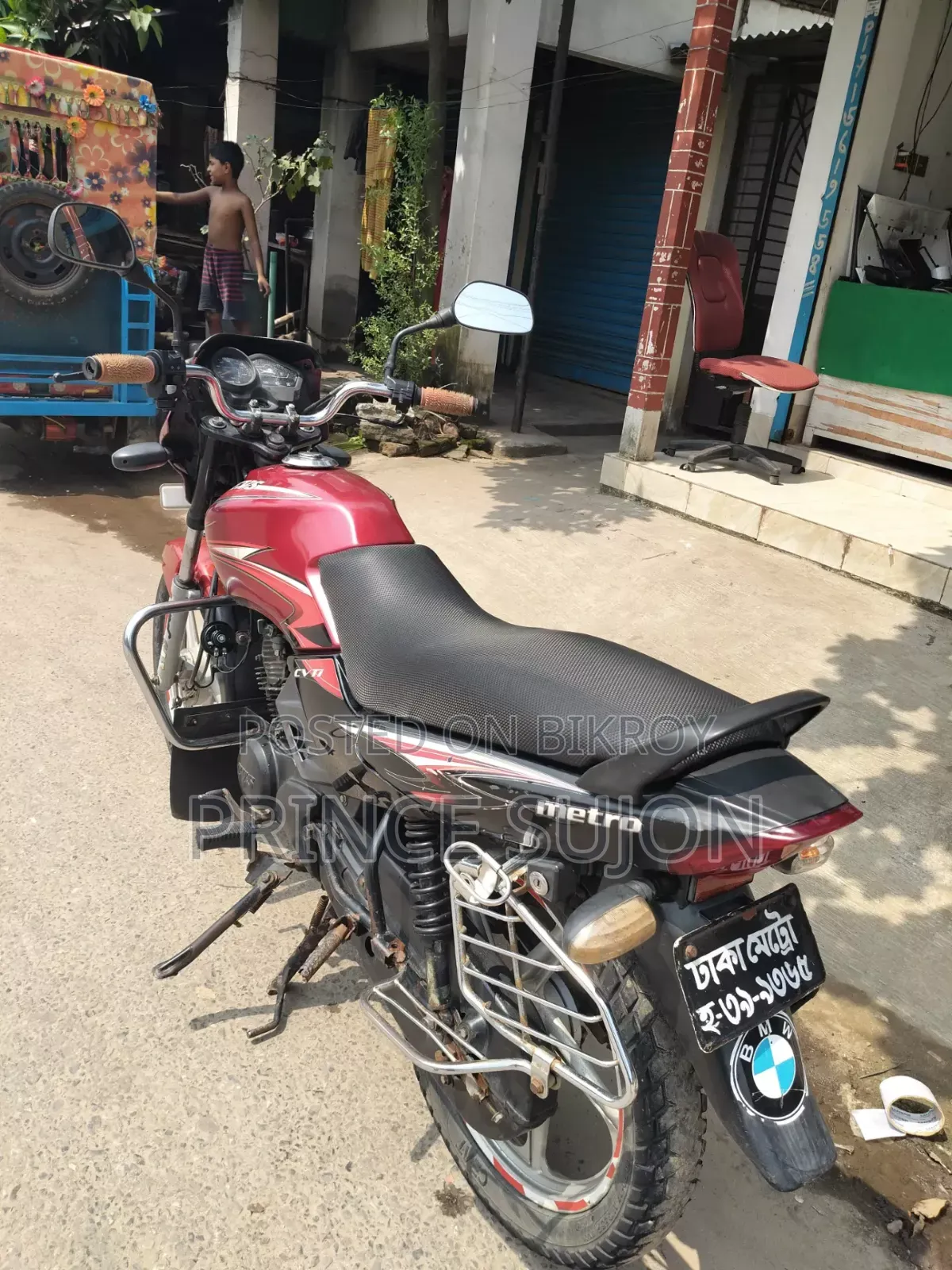 টিভিএস মেট্রো ২০১২ লাল