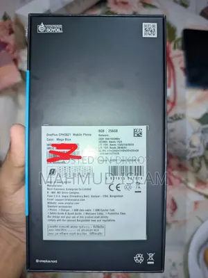 OnePlus Nord CE4 Lite 256 GB Blue
