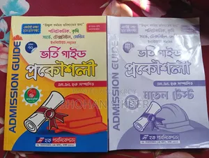 Brand new Polytechnic admission test guide for 2026-2027
