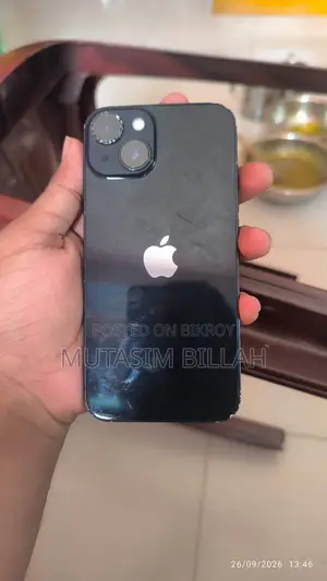 অ্যাপল আইফোন ১৪ ১২৮ জিবি ব্লু