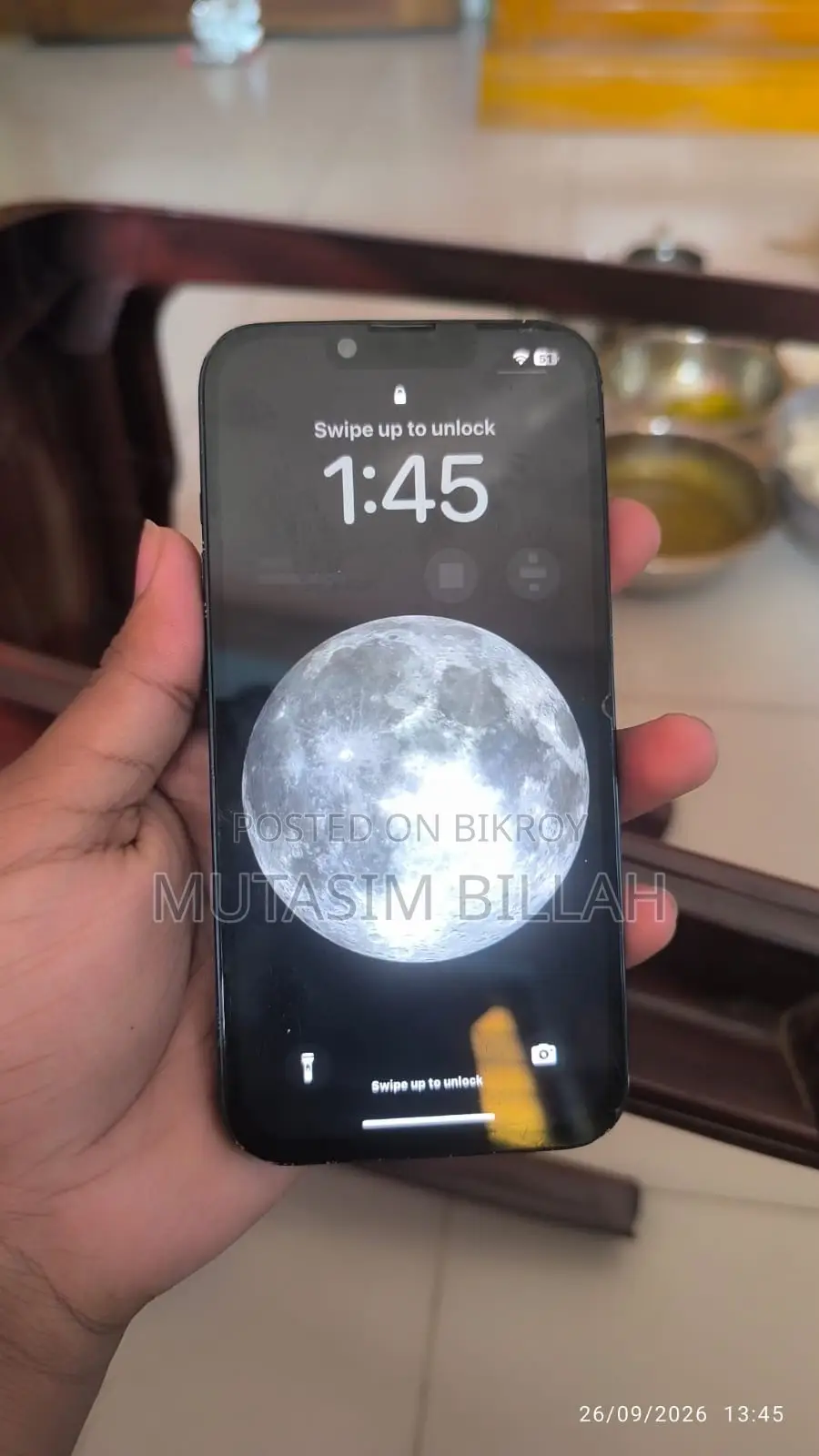অ্যাপল আইফোন ১৪ ১২৮ জিবি ব্লু