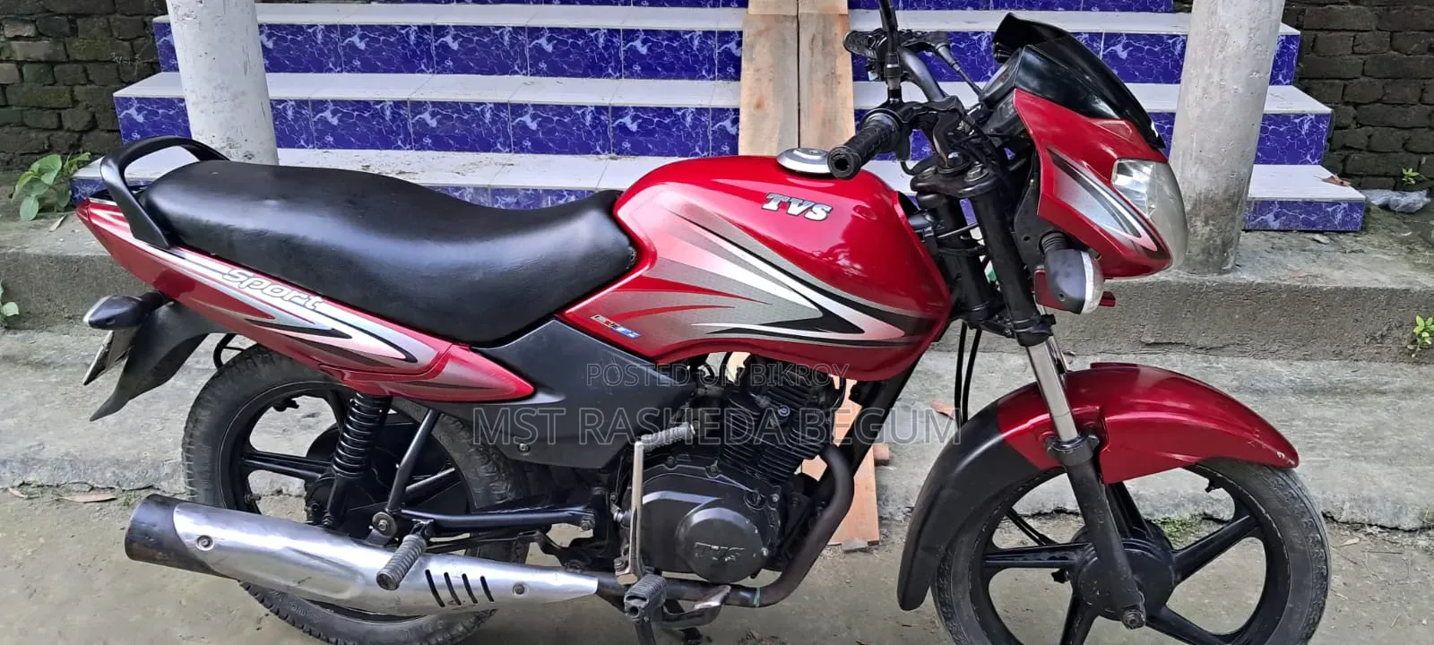 টিভিএস মেট্রো ২০২০ লাল