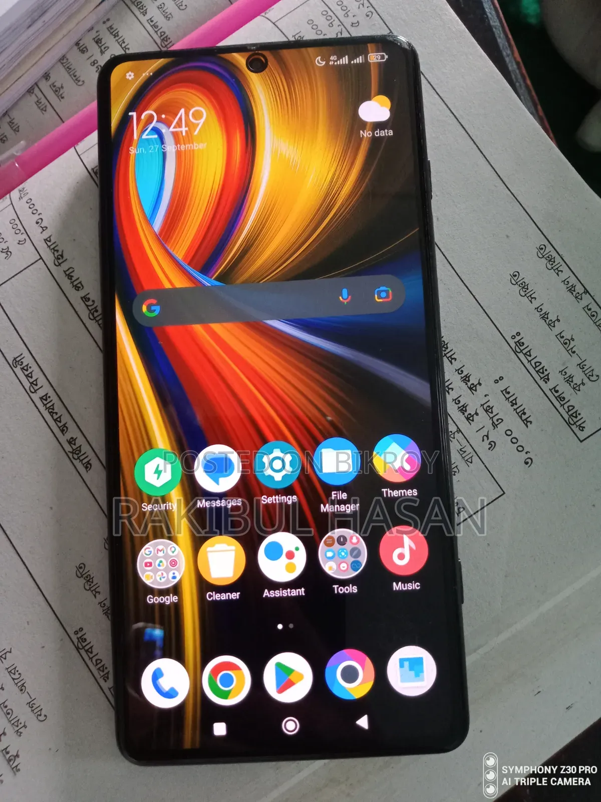 Xiaomi Poco F3 128 GB Black