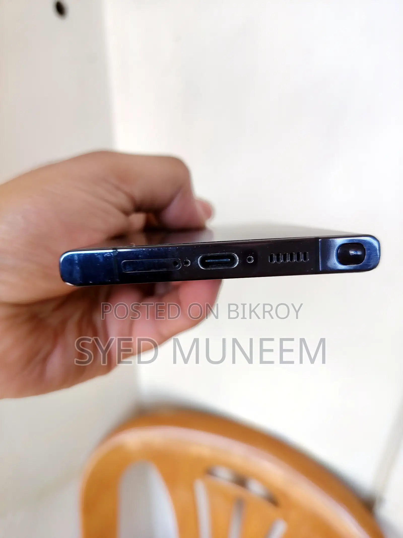 Samsung Galaxy S23 Ultra 256 GB Black