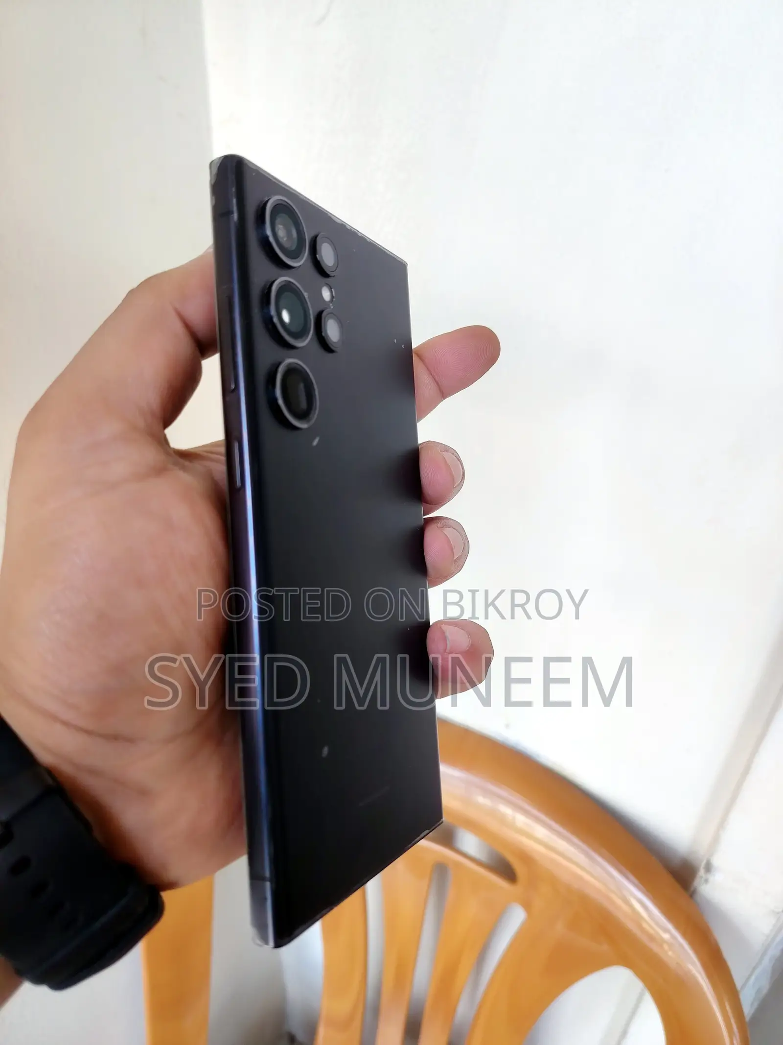 Samsung Galaxy S23 Ultra 256 GB Black