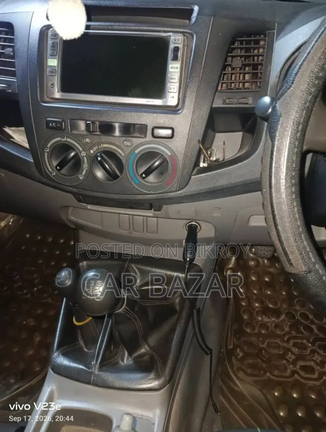 Toyota Hilux 2.5 D-4D 4X4 SRX 2010 Gray