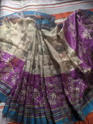 Use Sharee Sell Post Almost New
