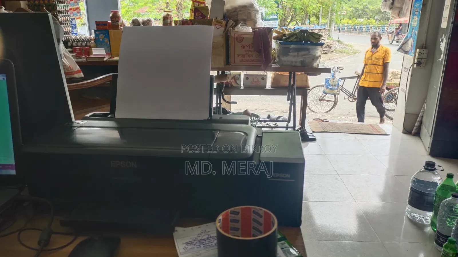 Epson L130