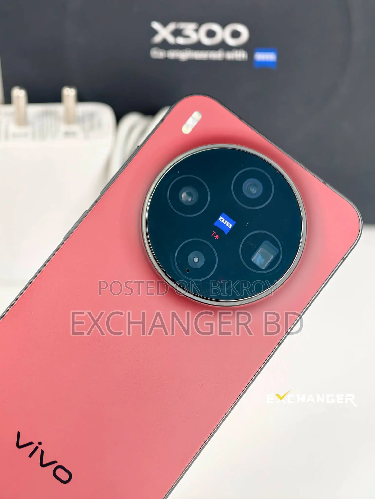 Vivo X300 256 GB Graphite