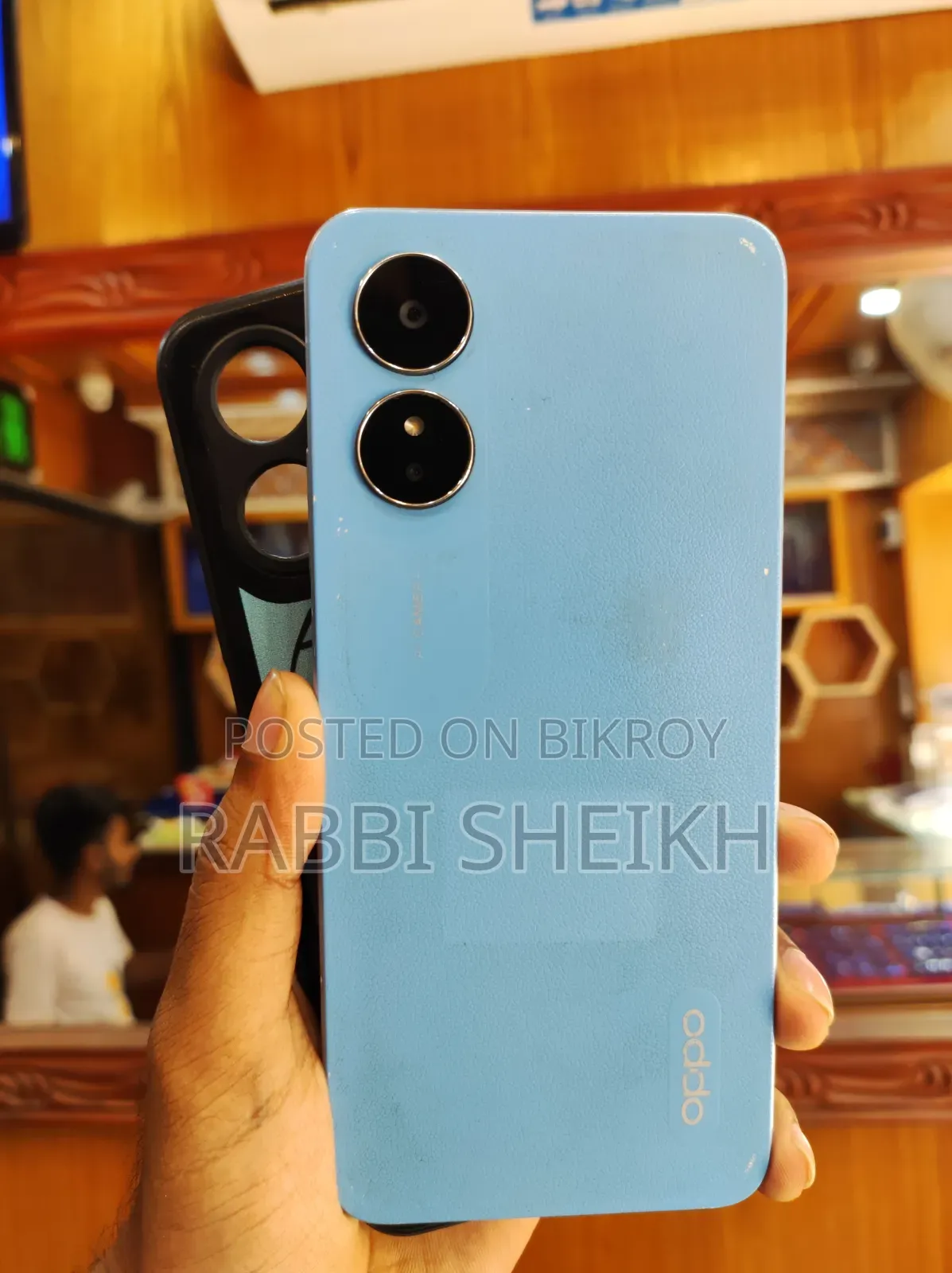 অপো এ১৭ ৬৪ জিবি নীল