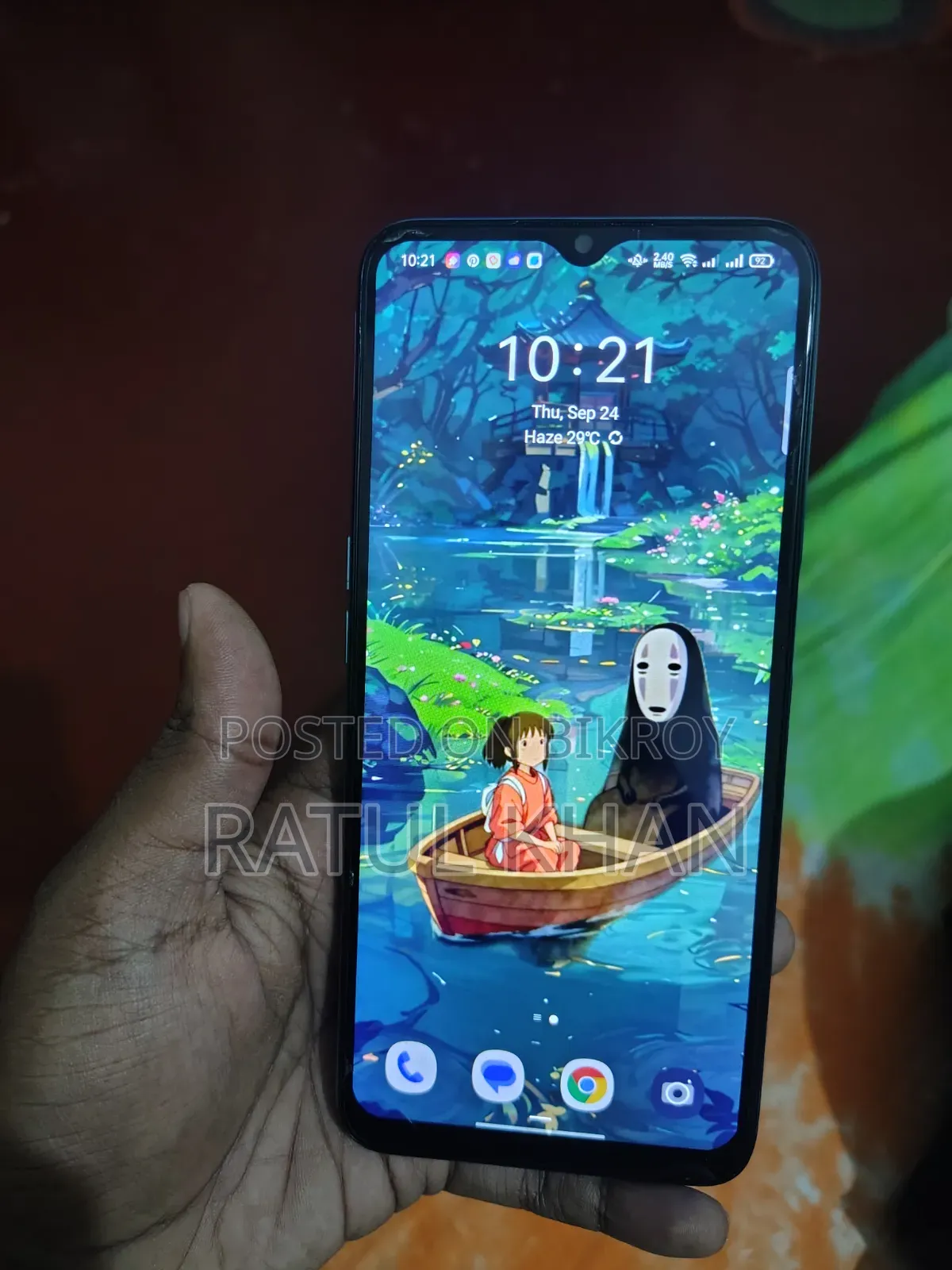 ওপ্পো এ৫৬ ৫জি ২৫৬ জিবি নীল