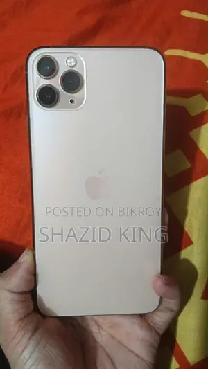 অ্যাপল আইফোন ১১ প্রো ম্যাক্স ২৫৬ জিবি গোল্ড