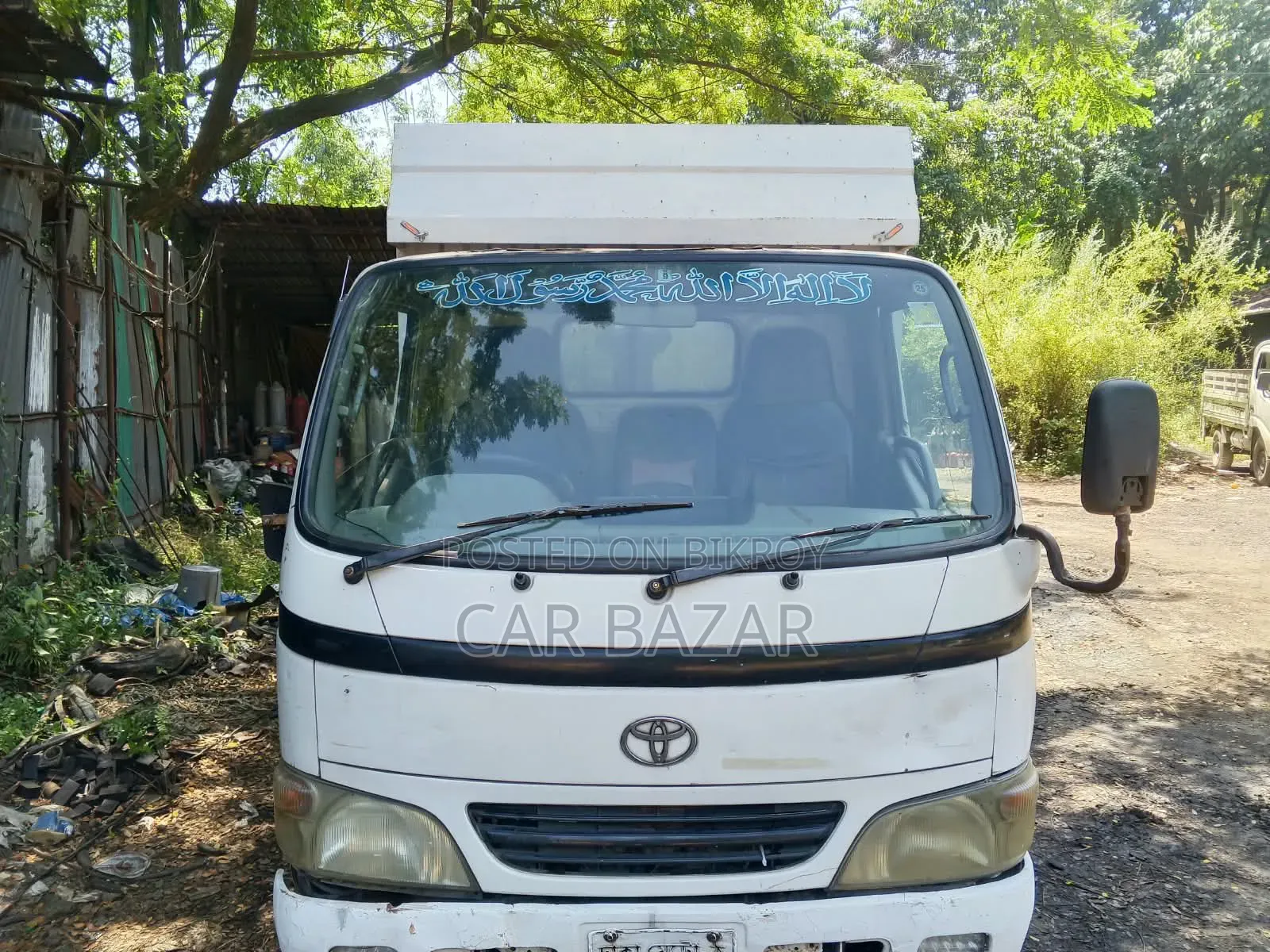 Toyota Dyna Delivery Van 2004 Engine 1TR