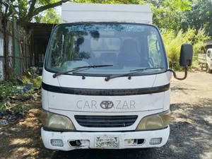 Toyota Dyna Delivery Van 2004 Engine 1TR