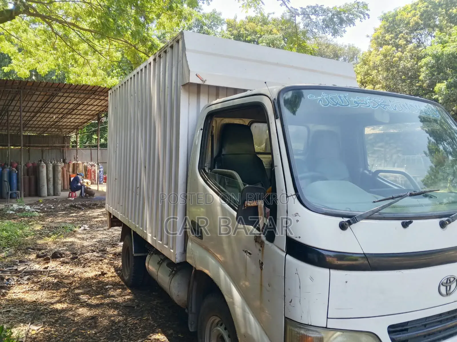 Toyota Dyna Delivery Van 2004 Engine 1TR