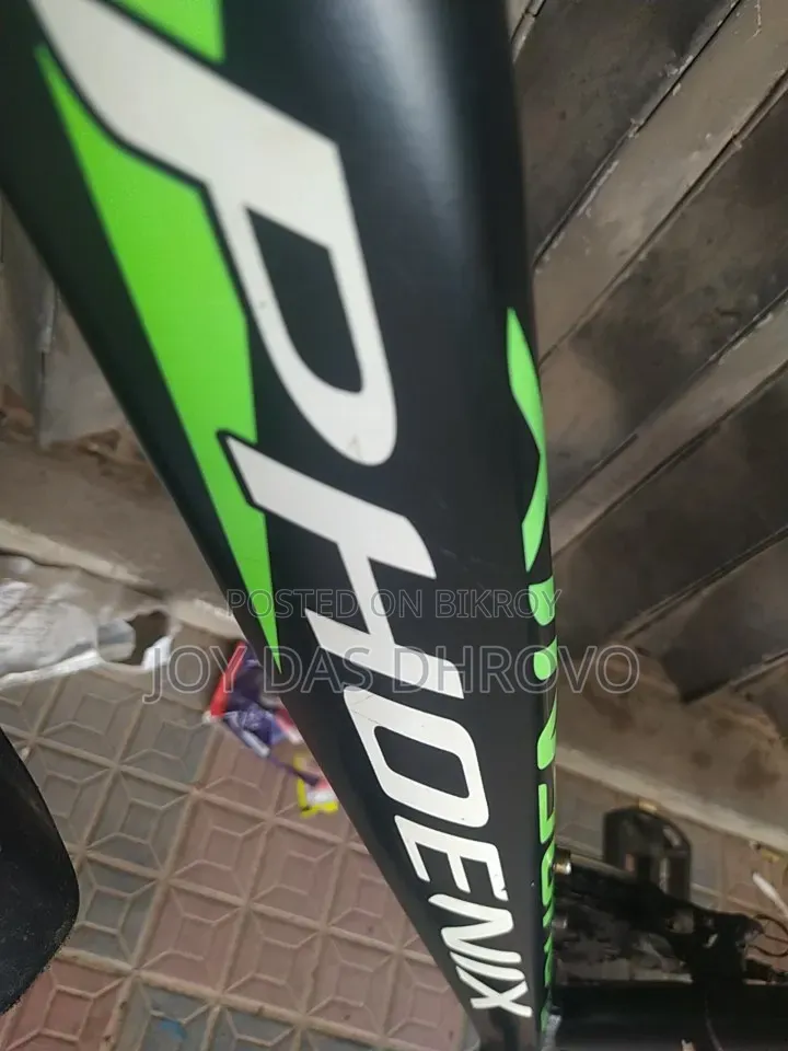 26" Aluminum Body Bicycle