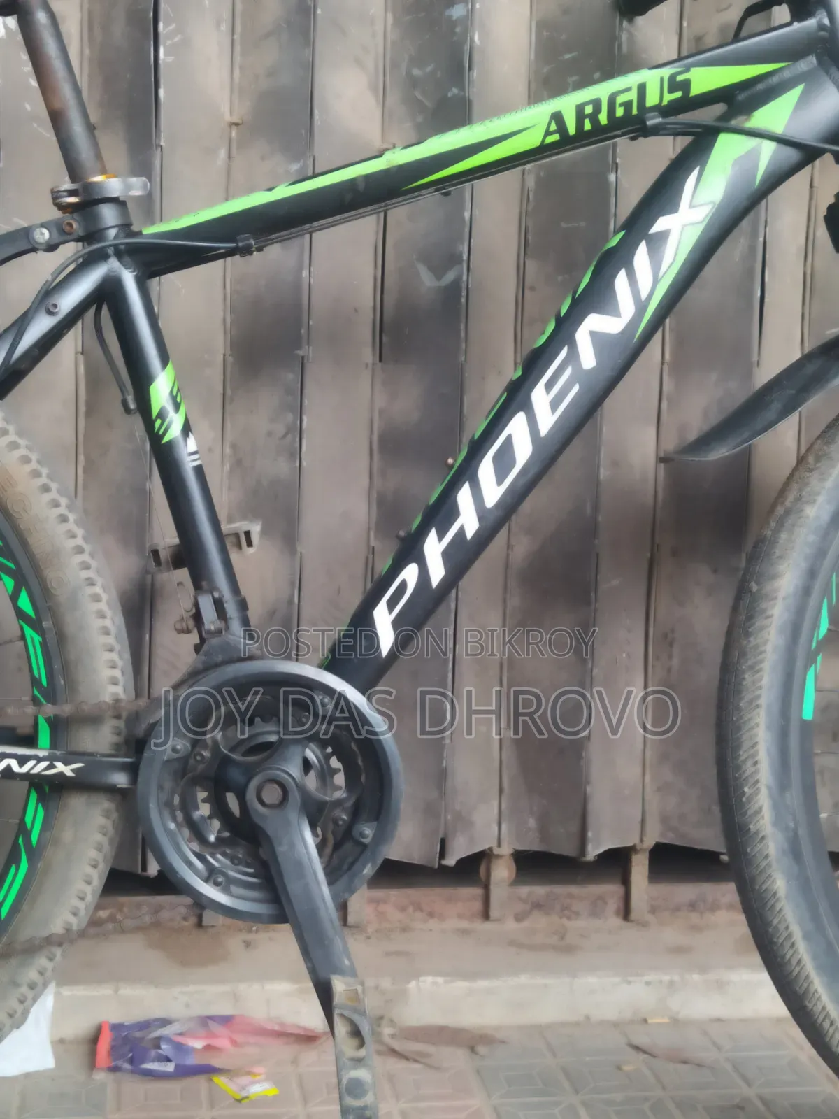 26" Aluminum Body Bicycle