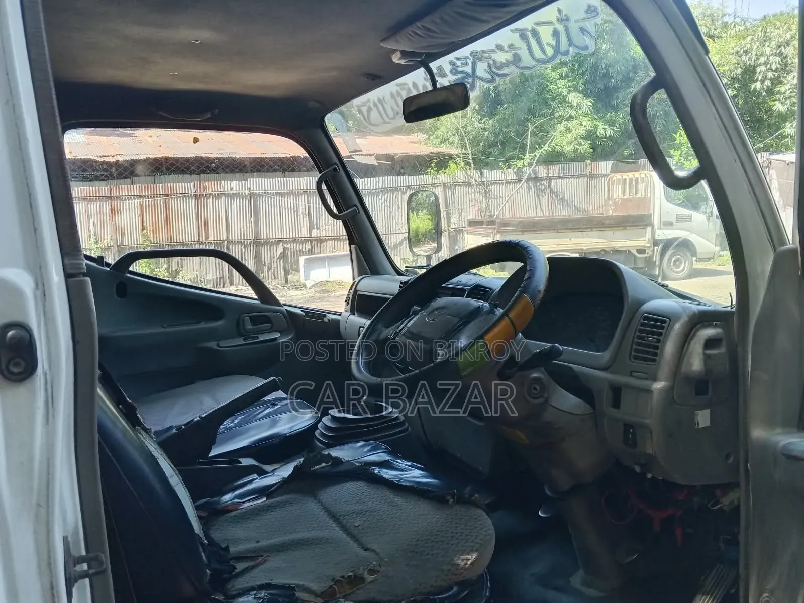 Toyota Dyna Delivery Van 2004 Engine 1TR