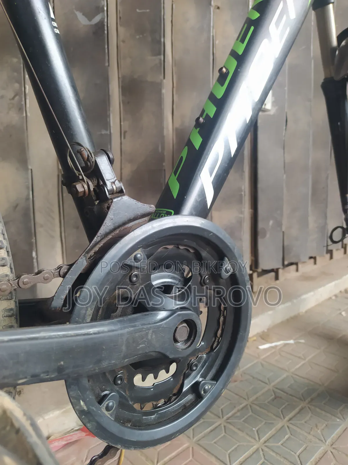 26" Aluminum Body Bicycle