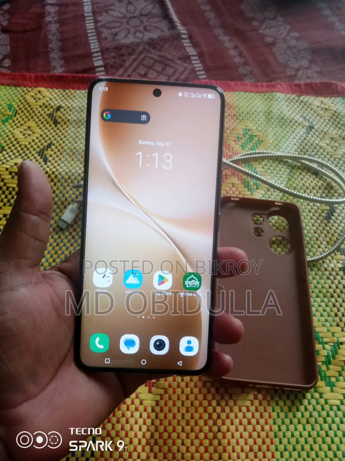 Vivo V60 256 GB Gold