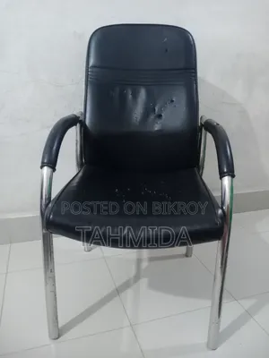 For Sale