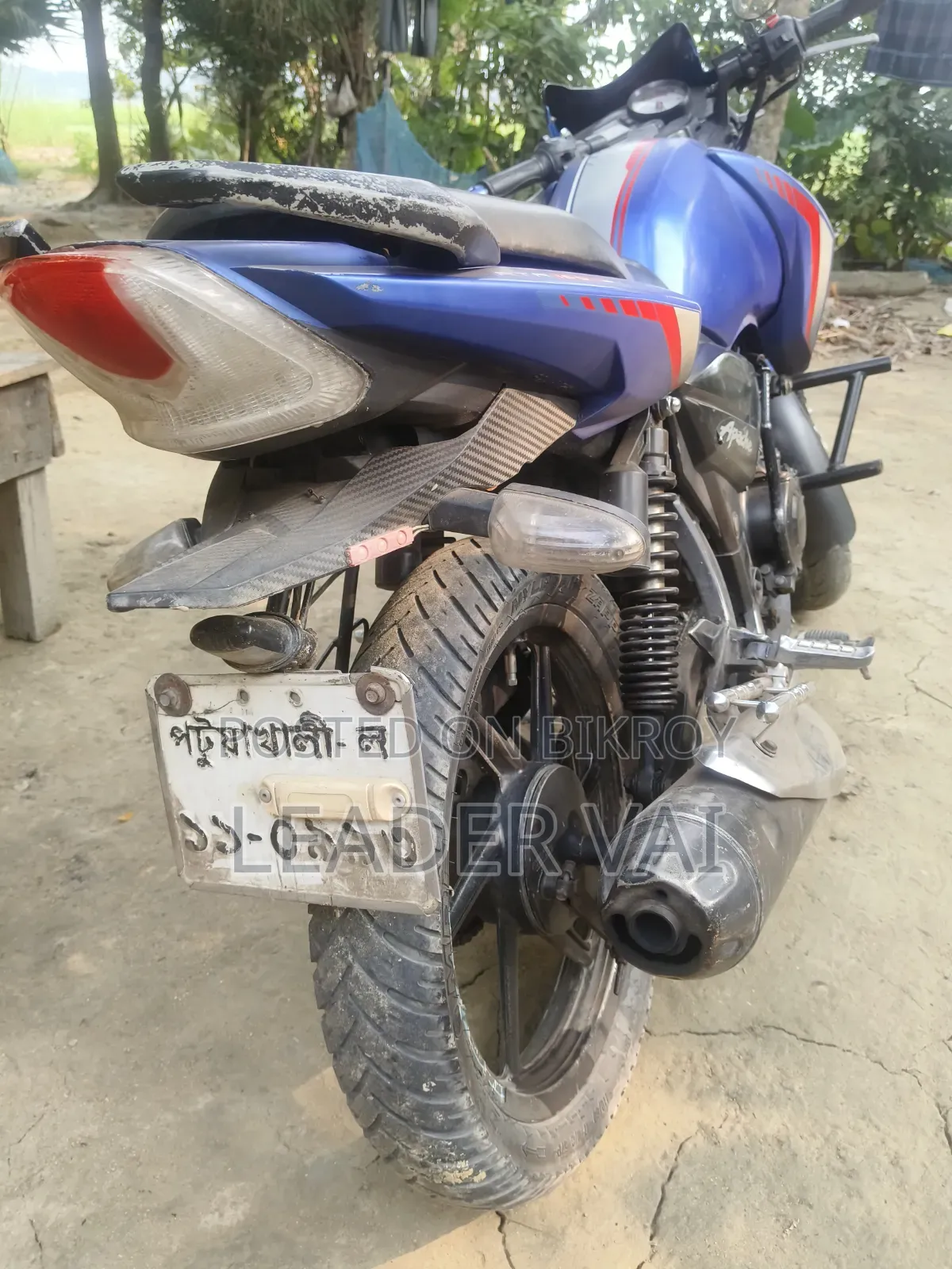 TVS Apache RTR 160 2V 2017 নীল