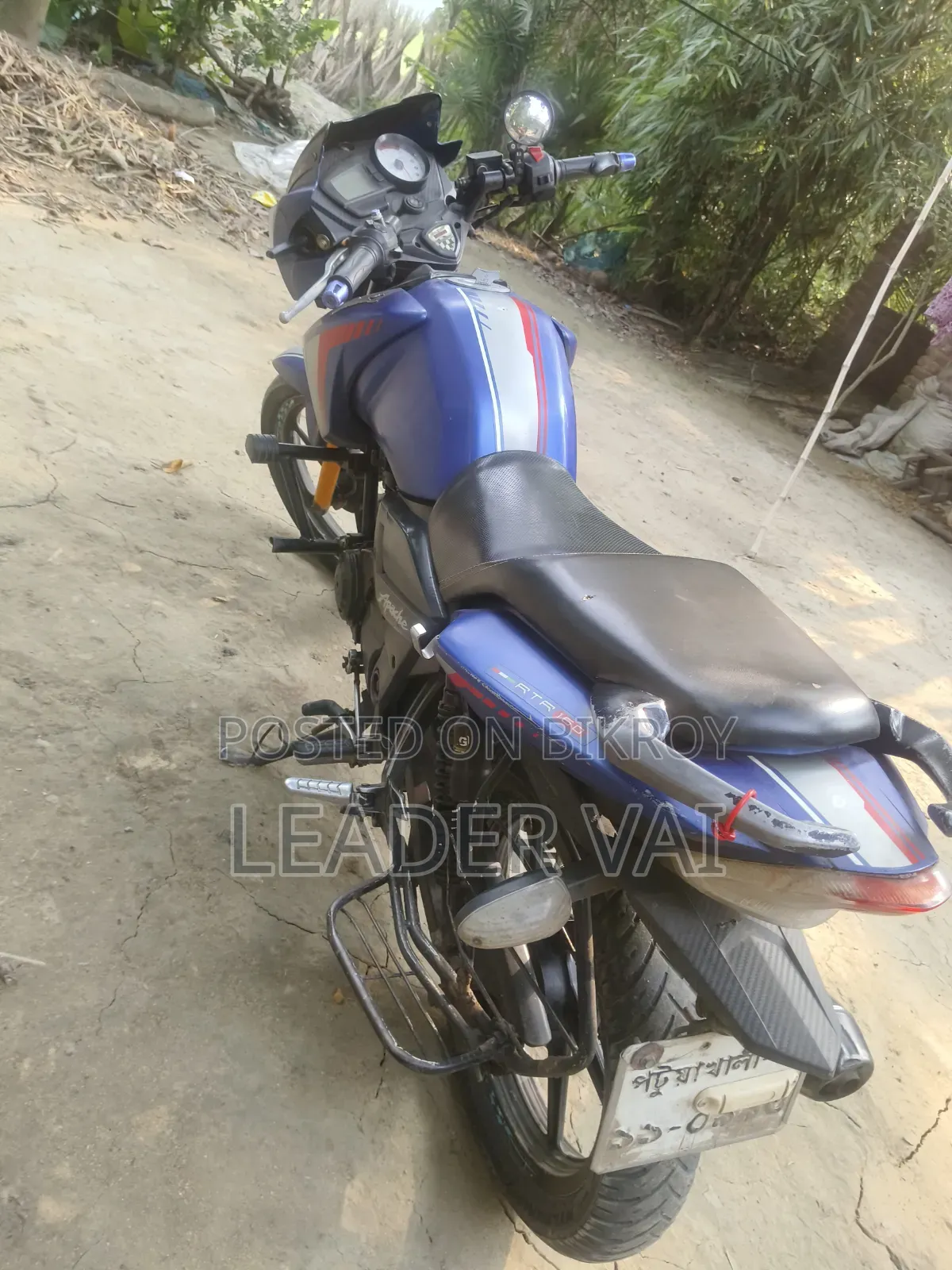 TVS Apache RTR 160 2V 2017 নীল