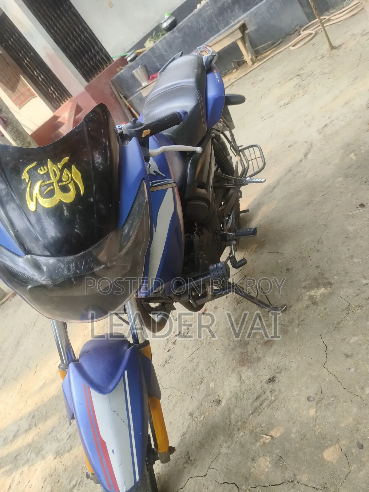 TVS Apache RTR 160 2V 2017 নীল