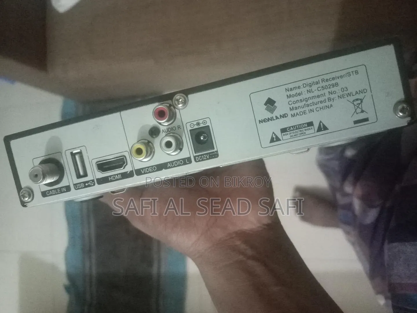 Bengal Digital Setup Box / Cable TV Receiver (NL-C5029B) - New