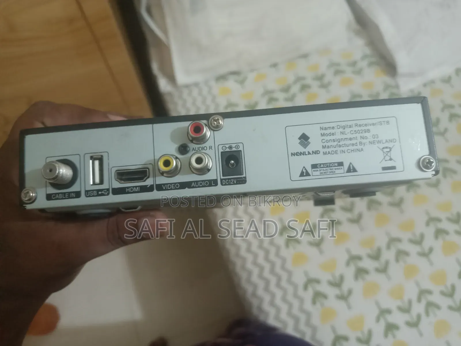 Bengal Digital Setup Box / Cable TV Receiver (NL-C5029B) - New