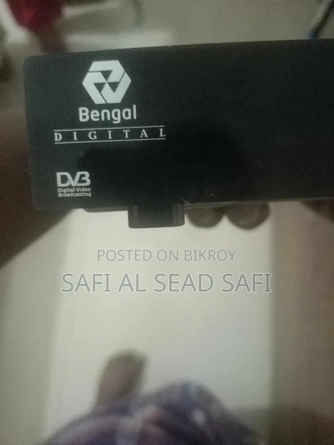 Bengal Digital Setup Box / Cable TV Receiver (NL-C5029B) - New