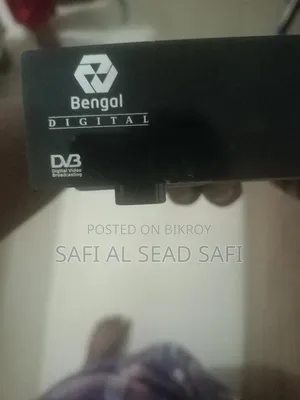 Bengal Digital Setup Box / Cable TV Receiver (NL-C5029B) - New