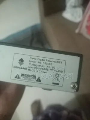Bengal Digital Setup Box / Cable TV Receiver (NL-C5029B) - New