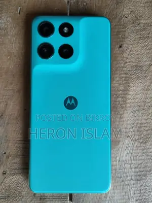 Motorola Moto G57 5G 128 GB Blue