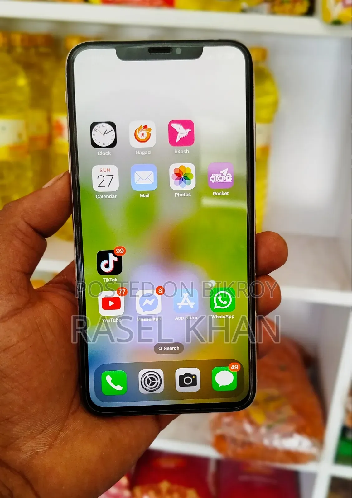 অ্যাপল আইফোন এক্সএস ম্যাক্স ২৫৬ জিবি হোয়াইট