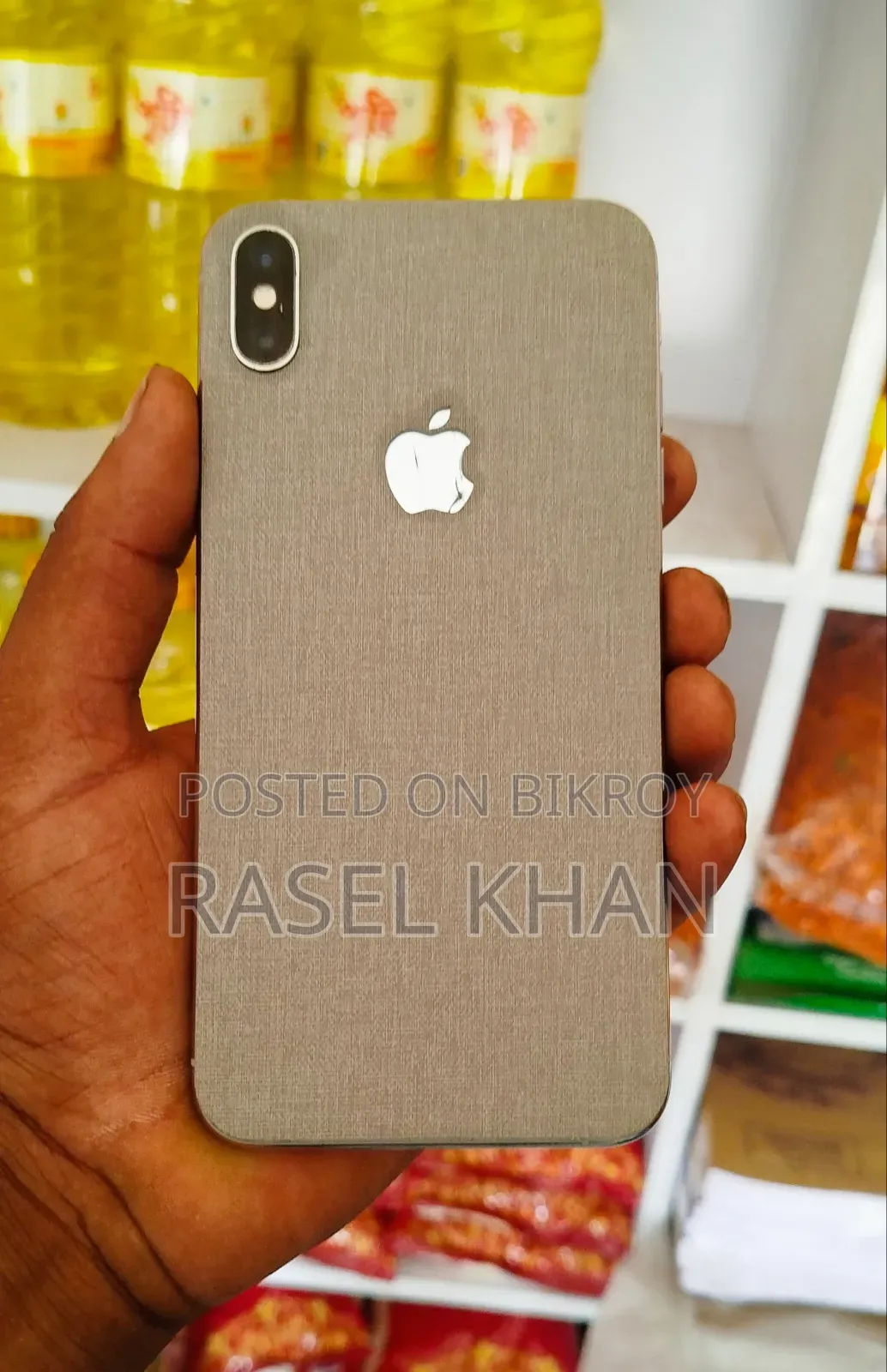 অ্যাপল আইফোন এক্সএস ম্যাক্স ২৫৬ জিবি হোয়াইট