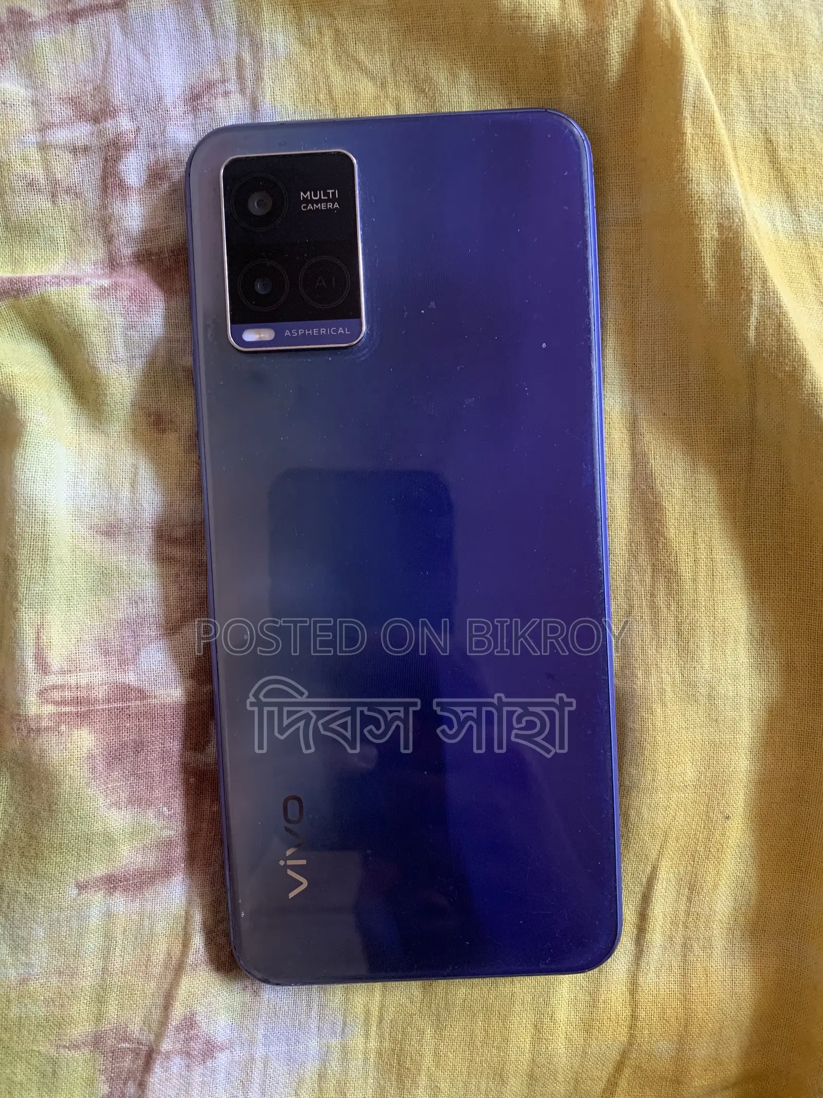 ভিভো ওয়াই২১ ৬৪ জিবি ব্লু